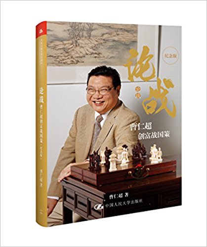 图书